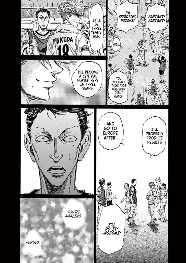 Ao Ashi, Chapter 63 image 14